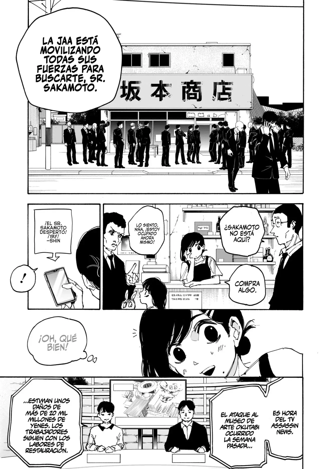 Sakamoto Days Capitulo 168 página 11