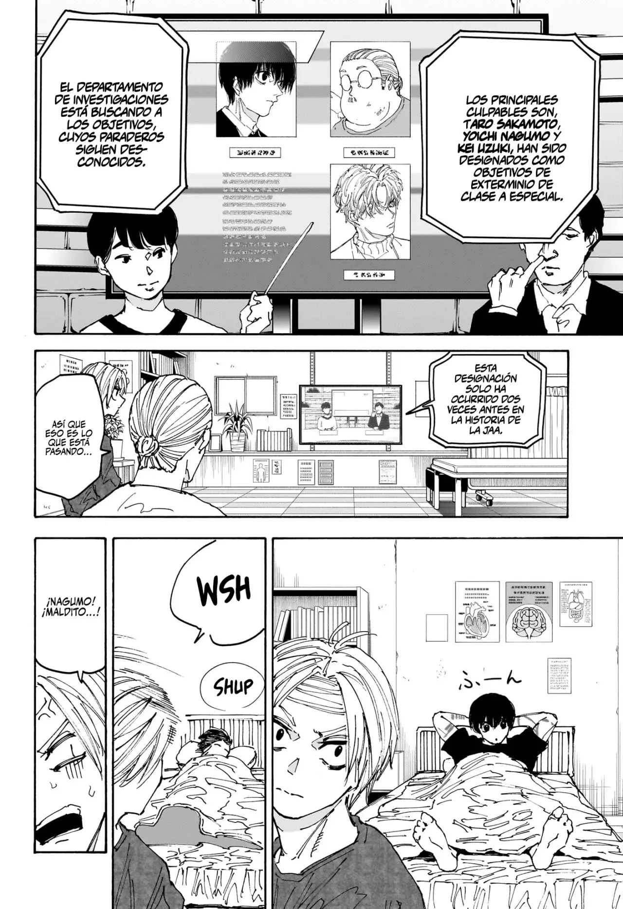 Sakamoto Days Capitulo 168 página 12