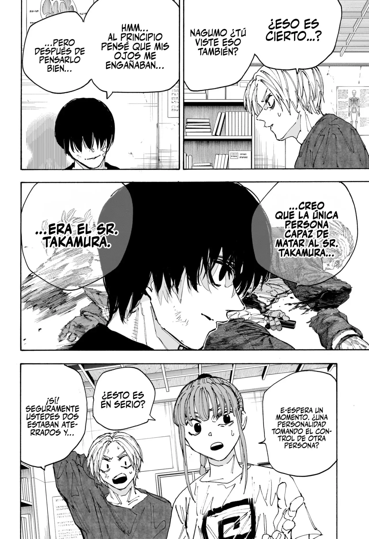 Sakamoto Days Capitulo 168 página 16