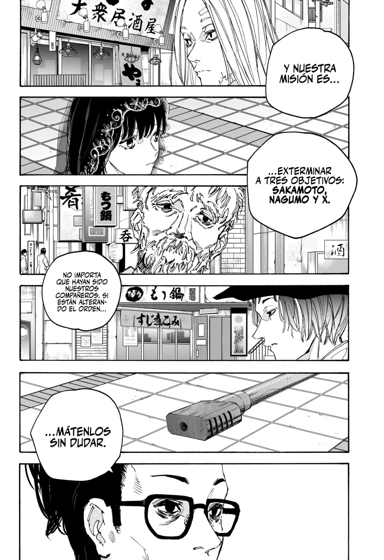 Sakamoto Days Capitulo 169 página 13