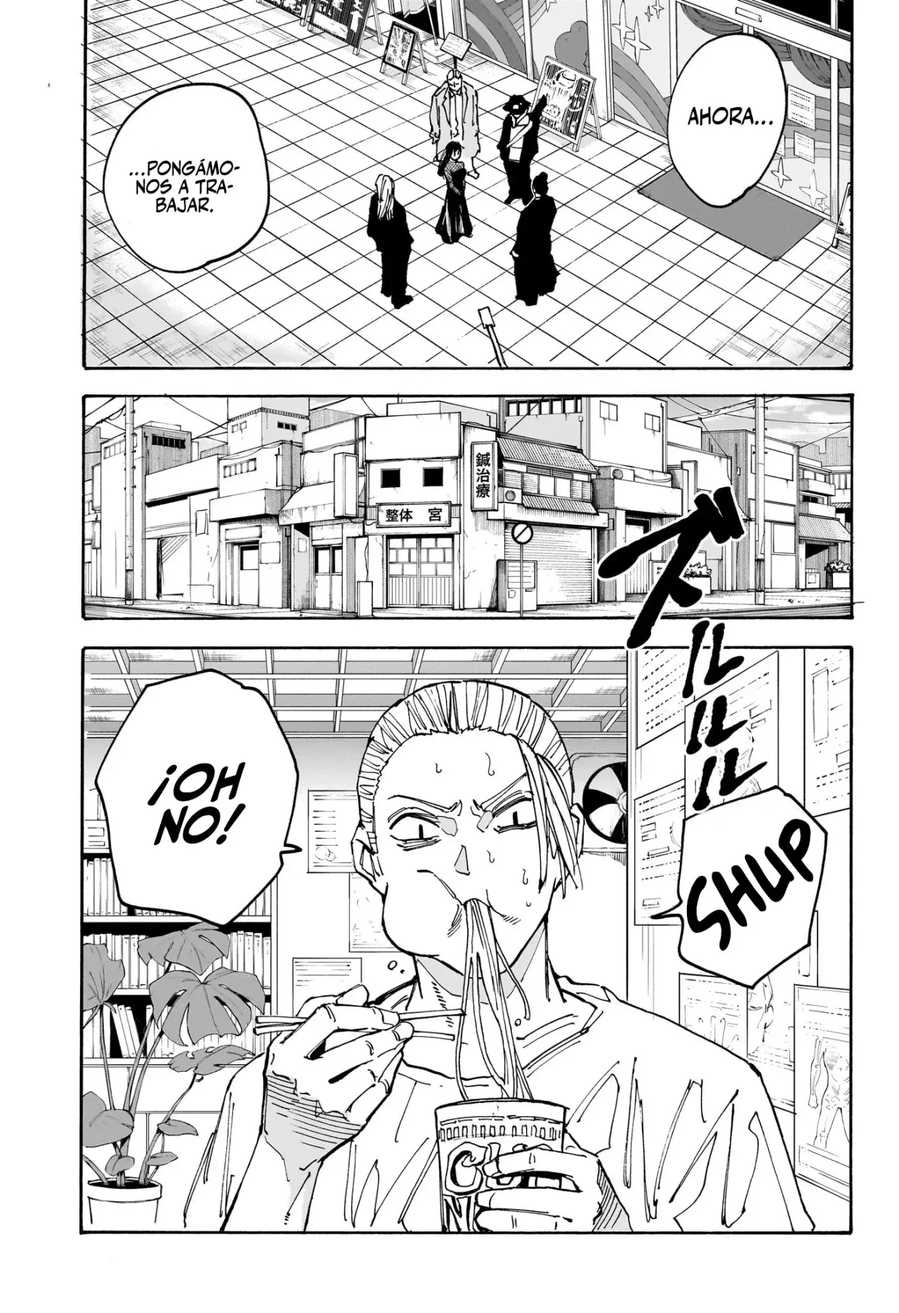 Sakamoto Days Capitulo 169 página 14