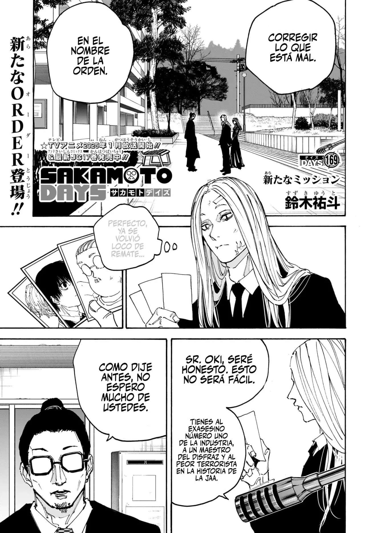 Sakamoto Days Capitulo 169 página 2