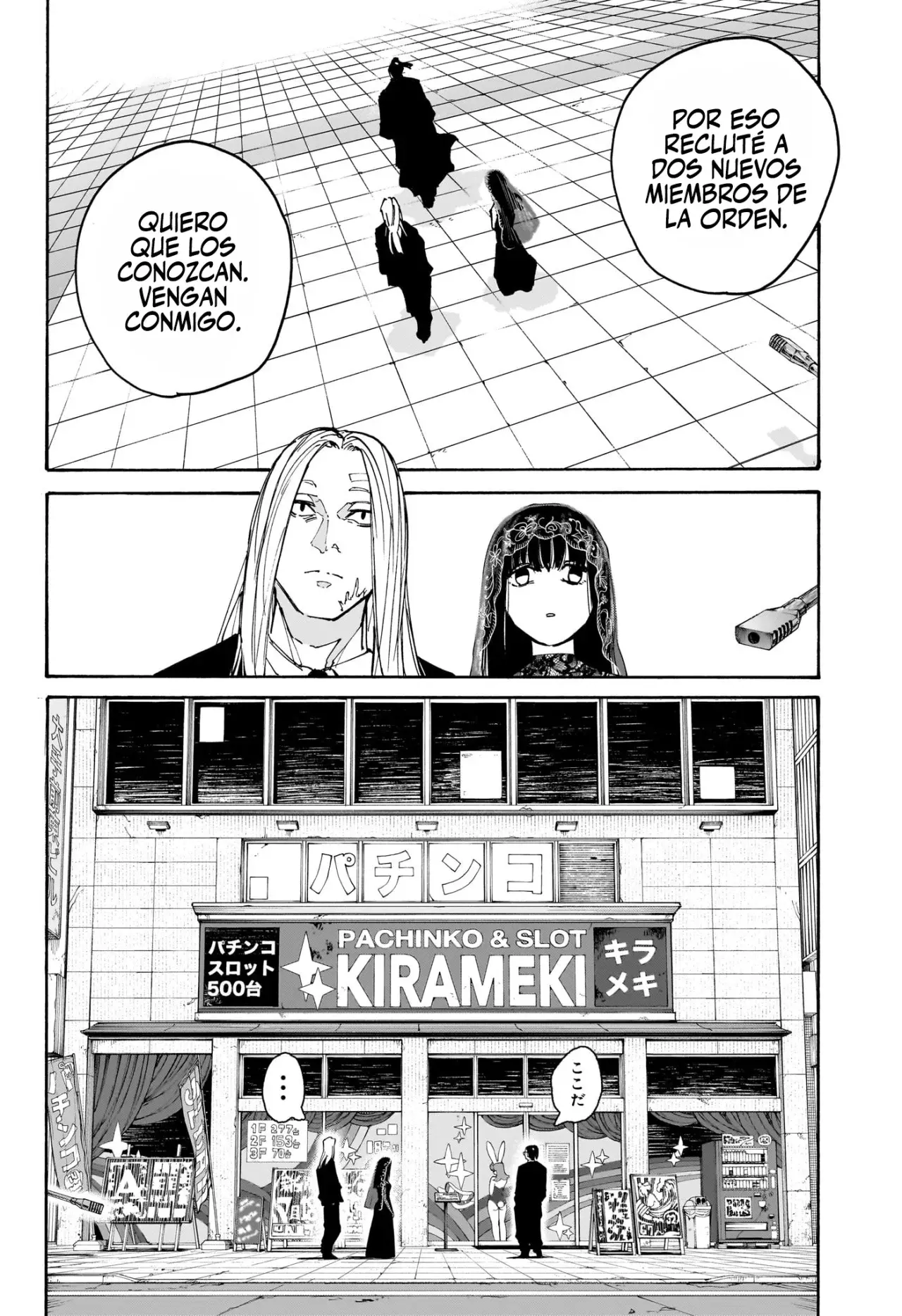 Sakamoto Days Capitulo 169 página 3