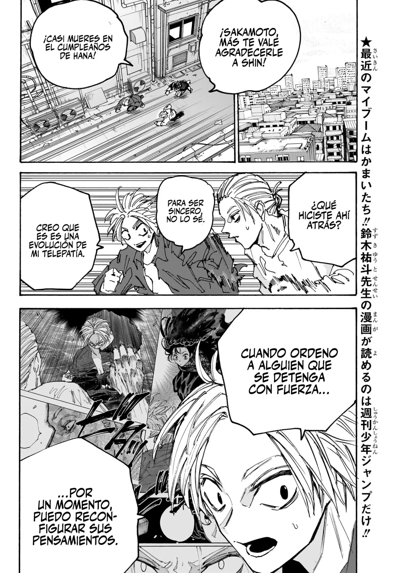 Sakamoto Days Capitulo 170 página 16