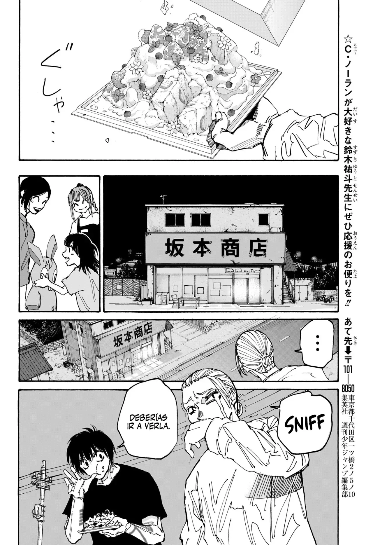 Sakamoto Days Capitulo 170 página 18