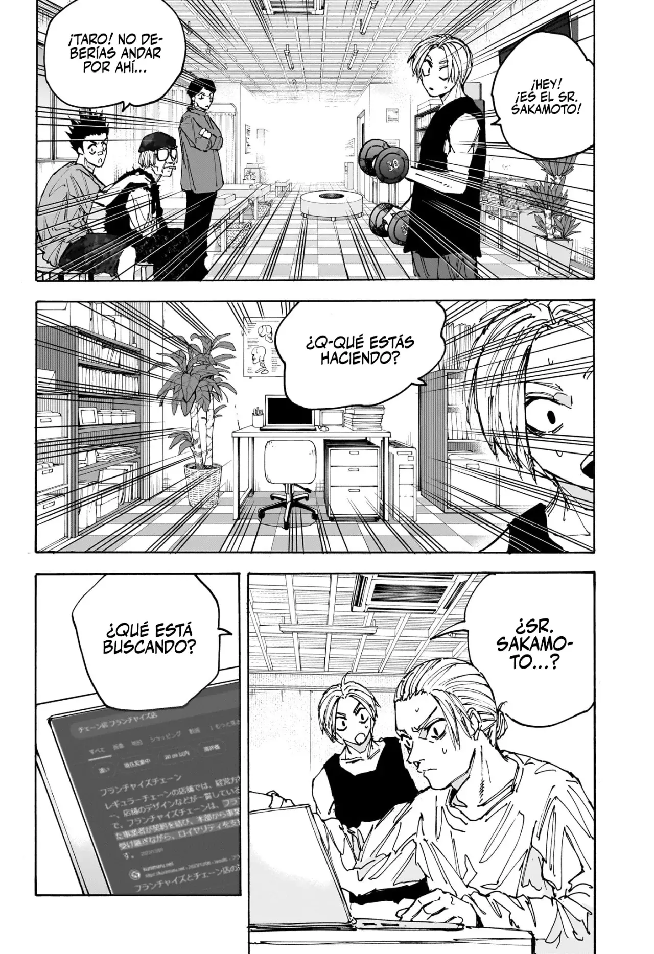Sakamoto Days Capitulo 171 página 15