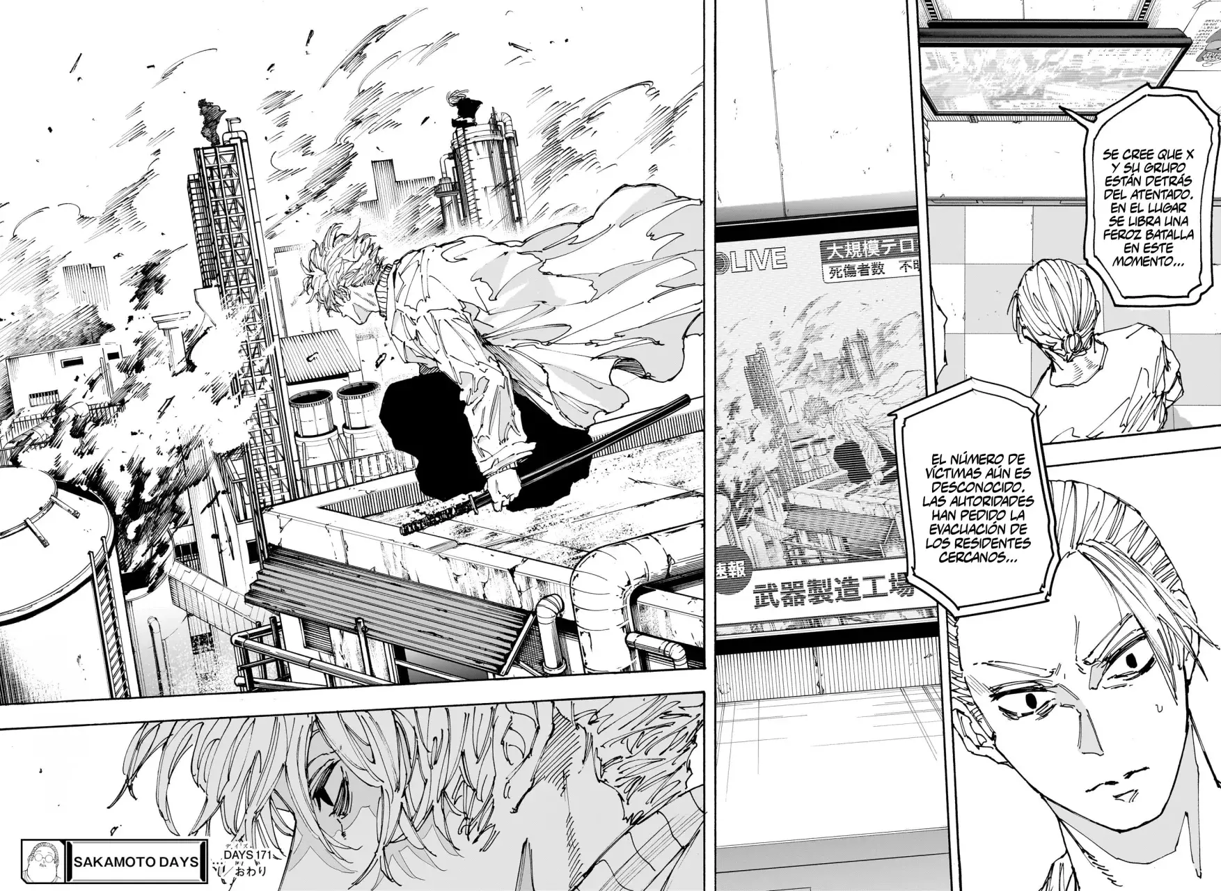 Sakamoto Days Capitulo 171 página 19