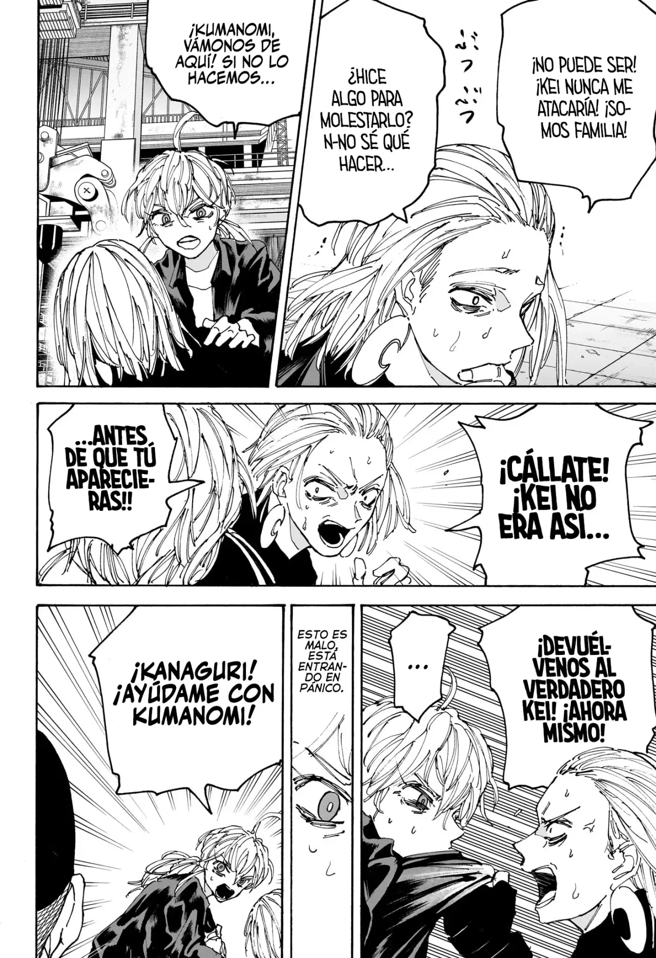 Sakamoto Days Capitulo 172 página 11
