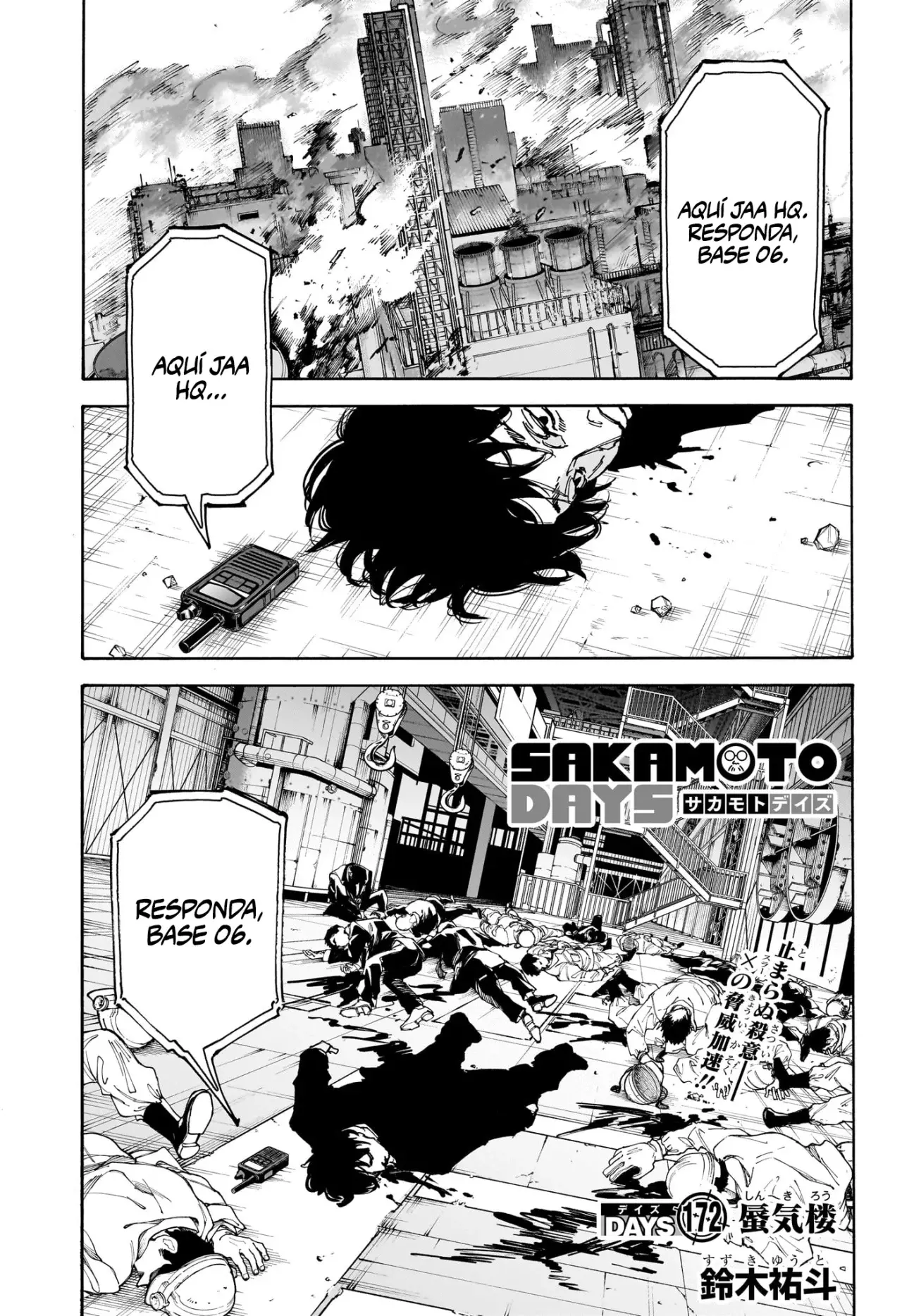 Sakamoto Days Capitulo 172 página 2