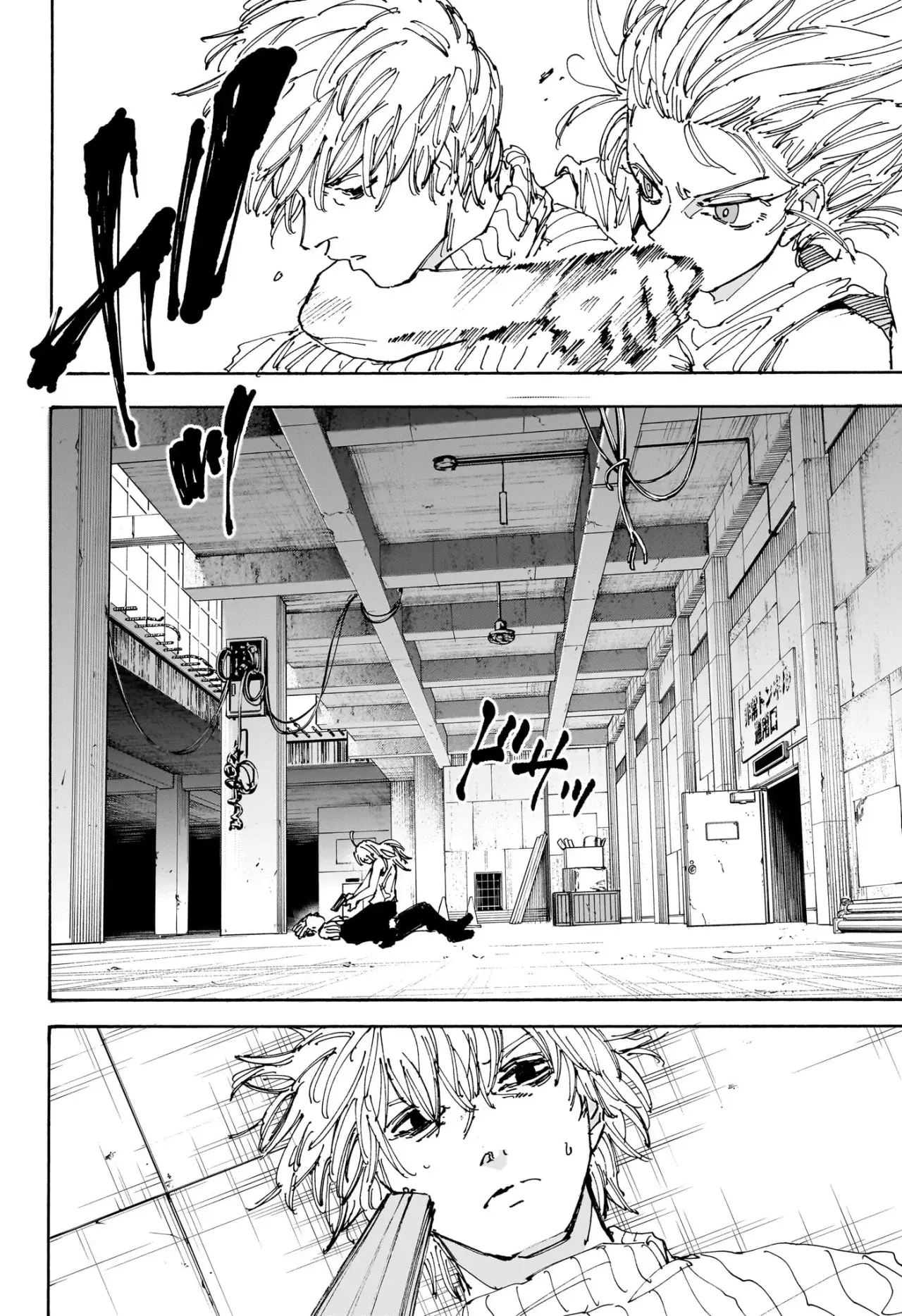 Sakamoto Days Capitulo 173 página 3