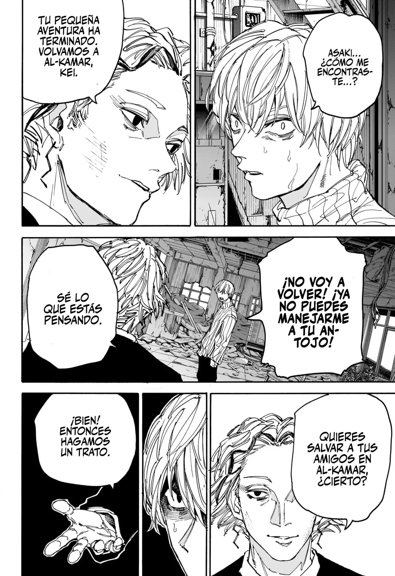 Sakamoto Days Capitulo 174 página 12