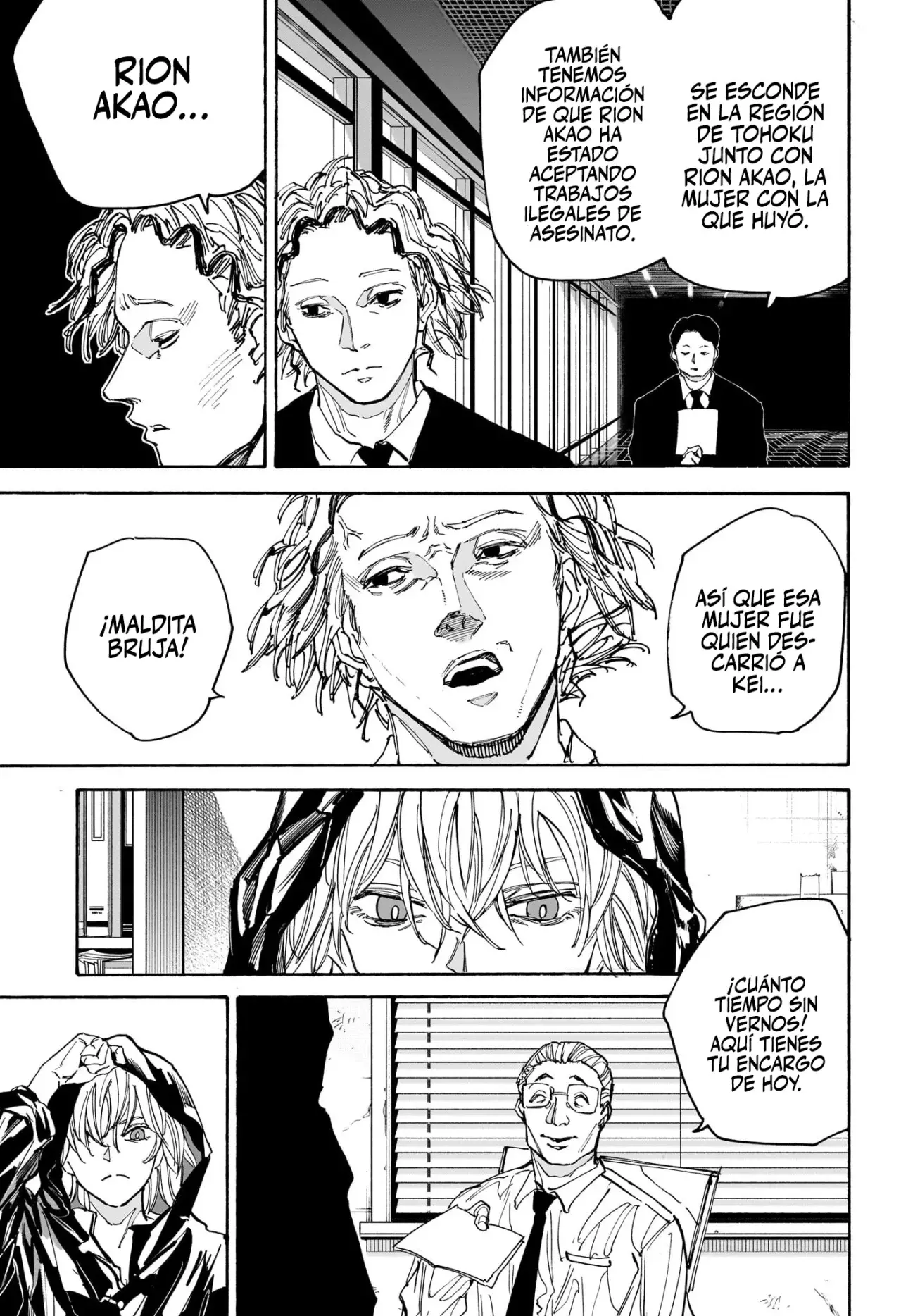 Sakamoto Days Capitulo 174 página 9