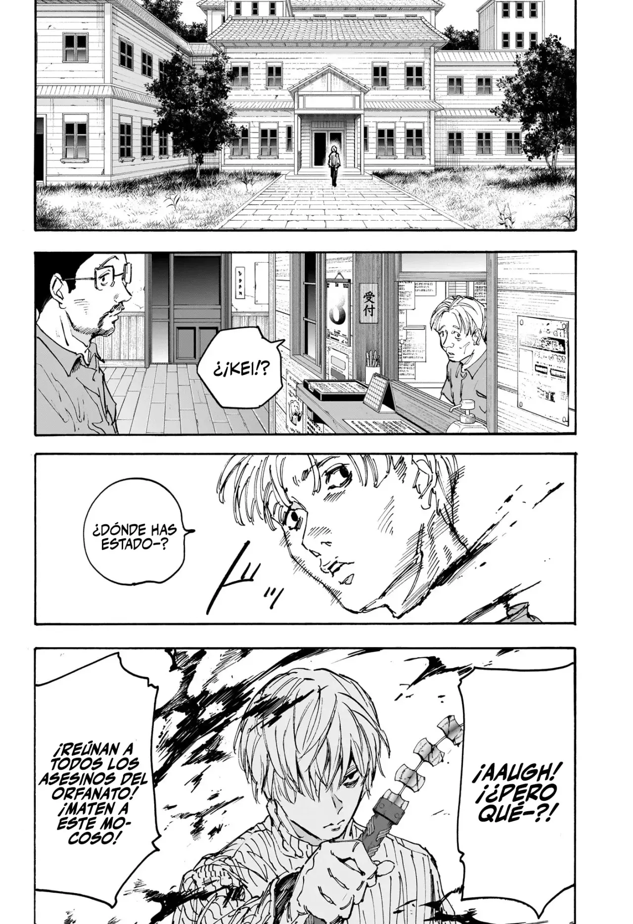 Sakamoto Days Capitulo 175 página 17