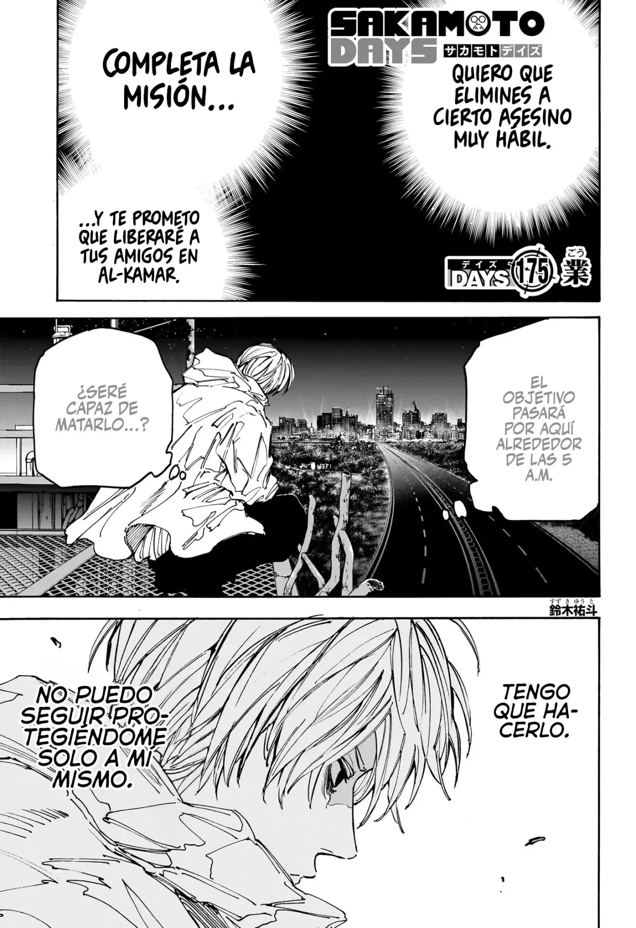 Sakamoto Days Capitulo 175 página 2