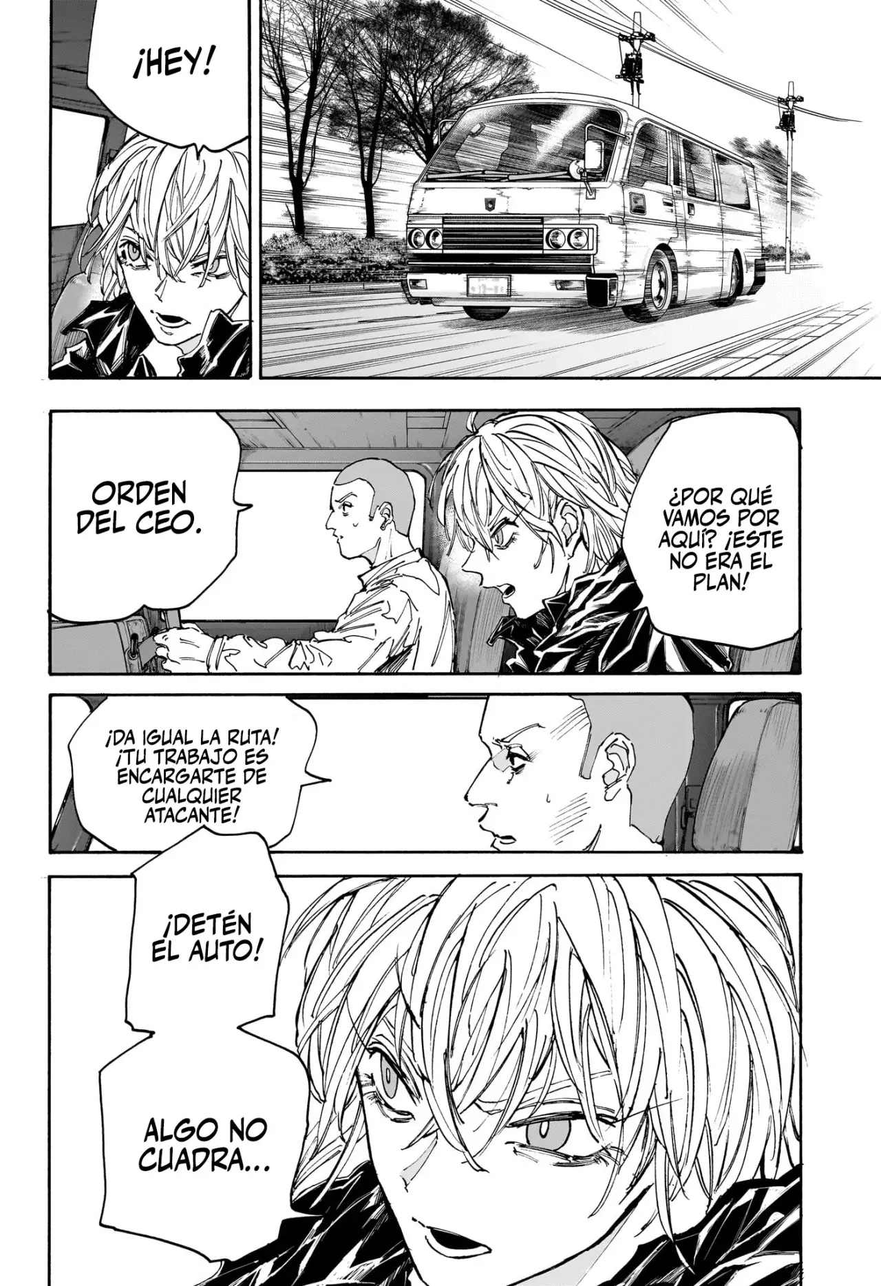 Sakamoto Days Capitulo 175 página 3