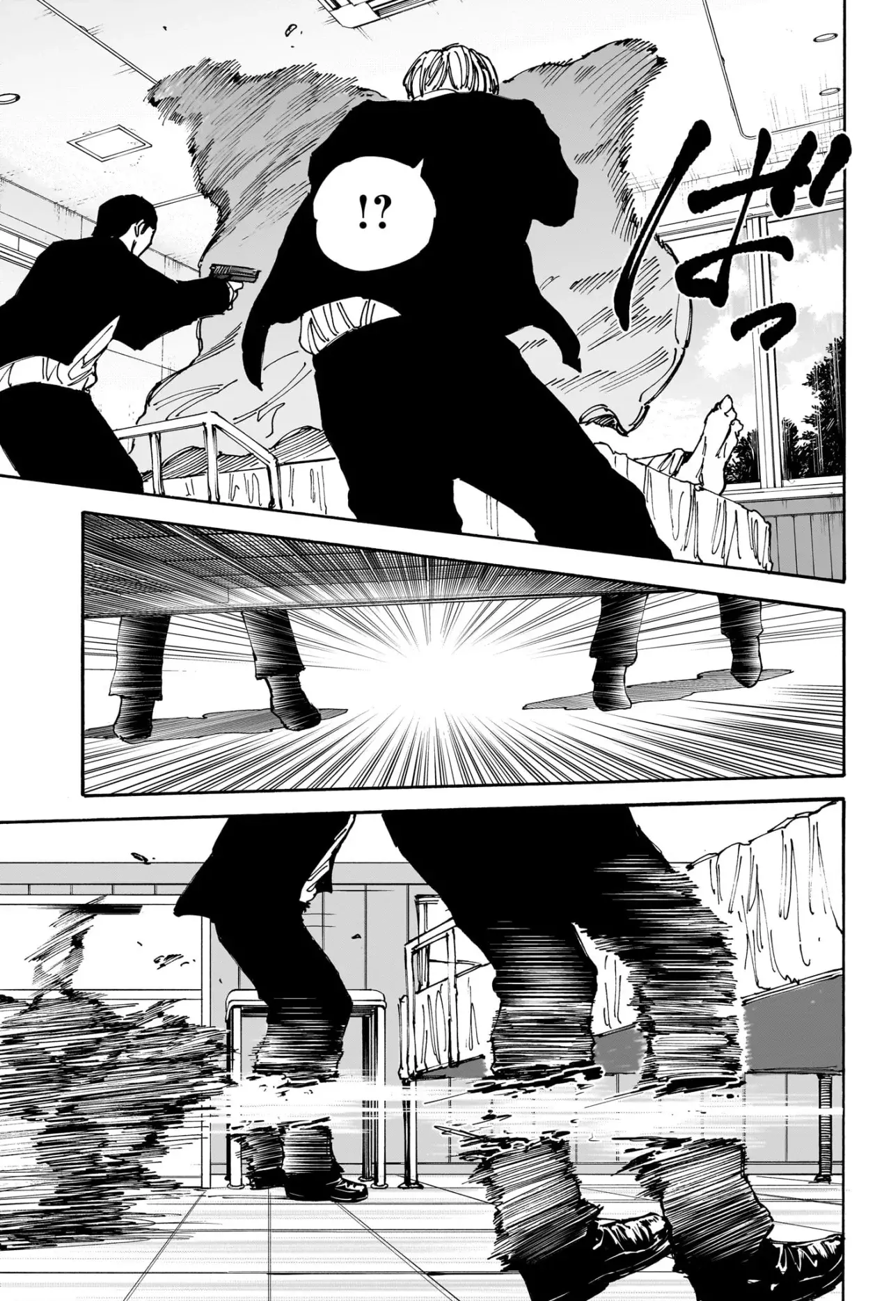 Sakamoto Days Capitulo 176 página 12