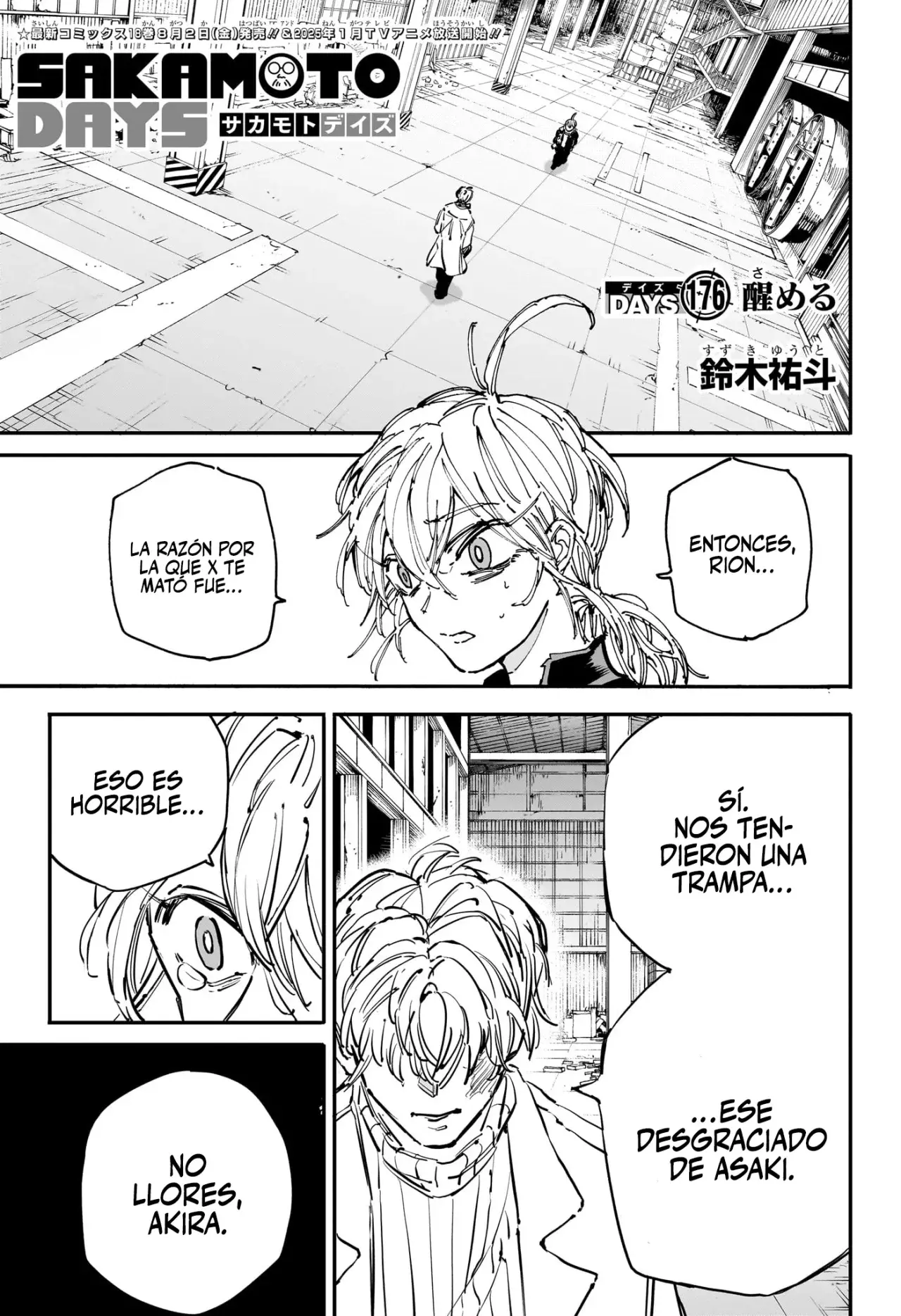 Sakamoto Days Capitulo 176 página 2