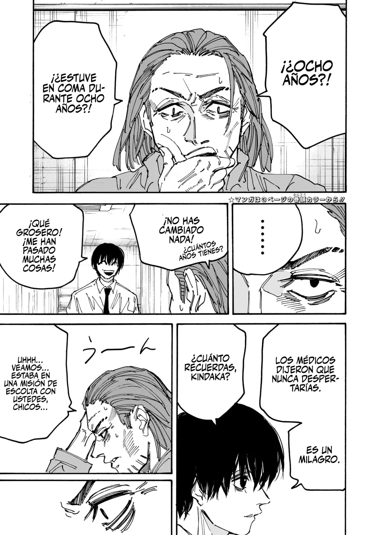 Sakamoto Days Capitulo 177 página 4