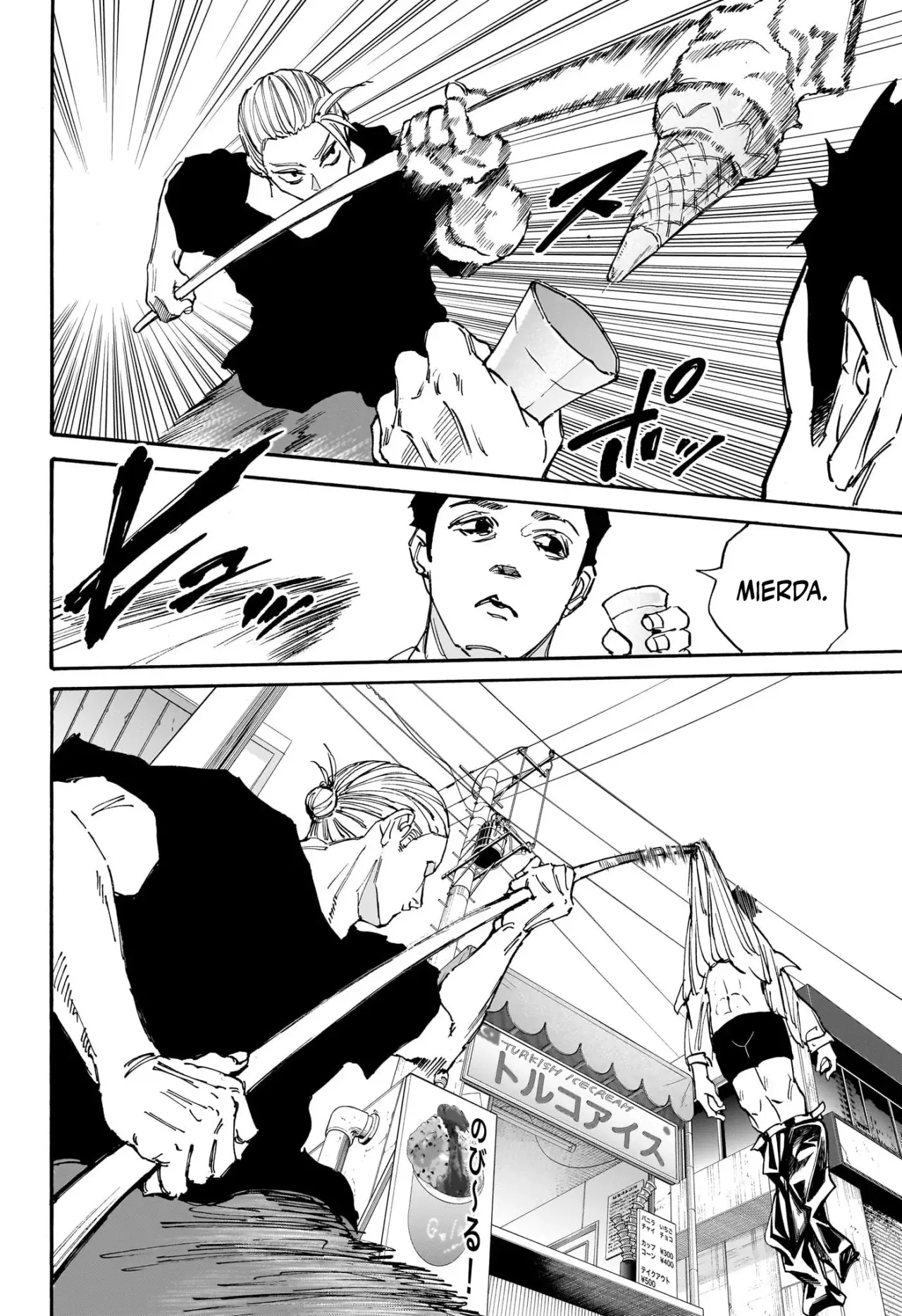 Sakamoto Days Capitulo 178 página 13