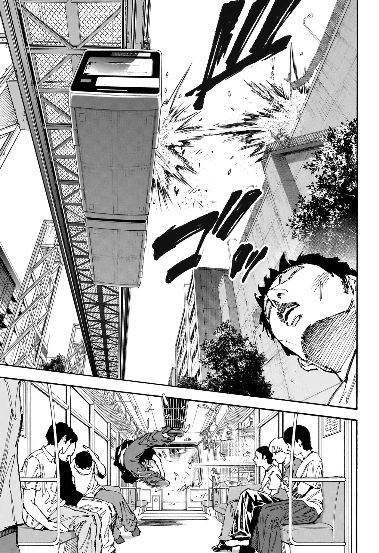 Sakamoto Days Capitulo 179 página 12