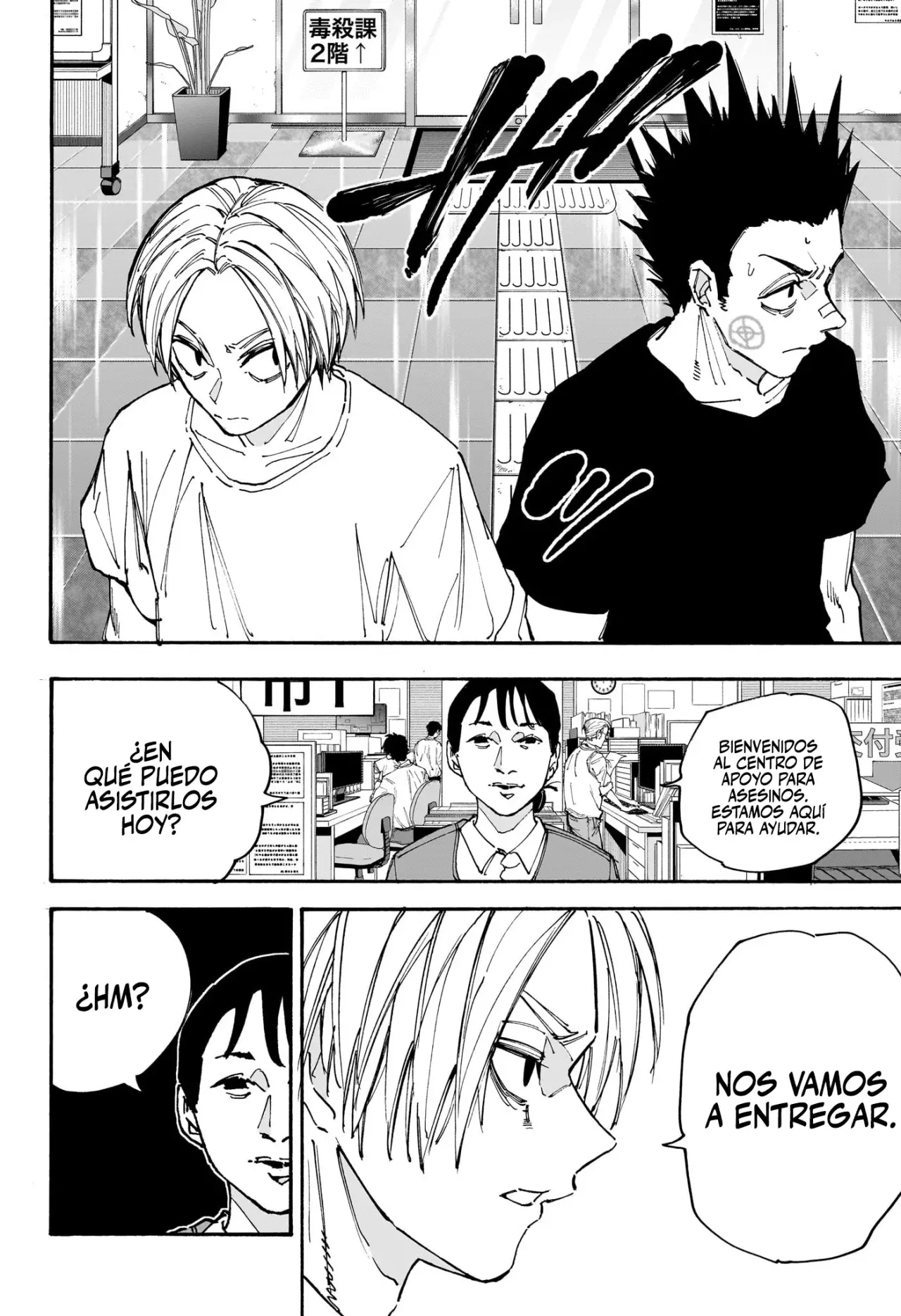 Sakamoto Days Capitulo 180 página 13