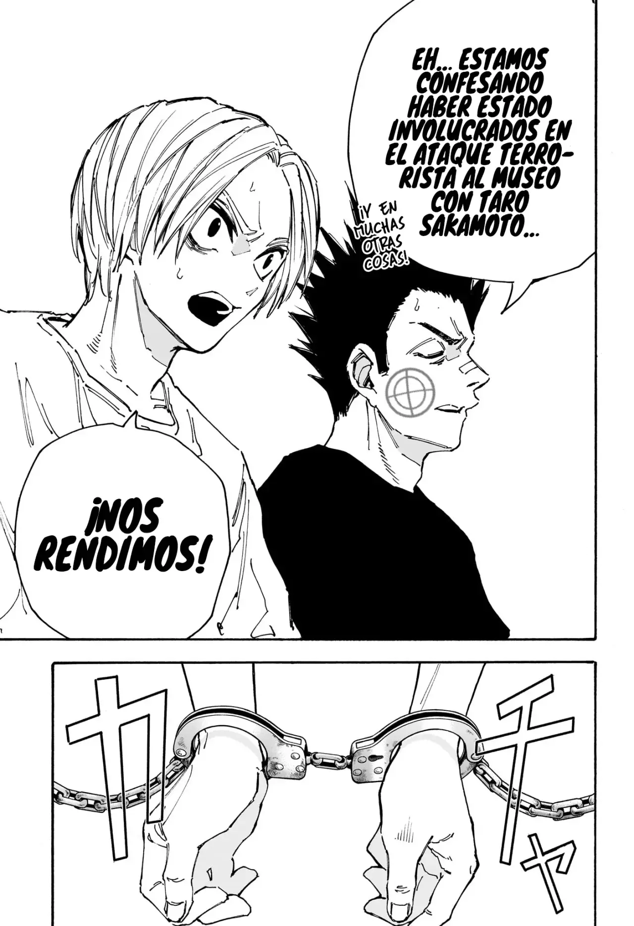 Sakamoto Days Capitulo 180 página 14