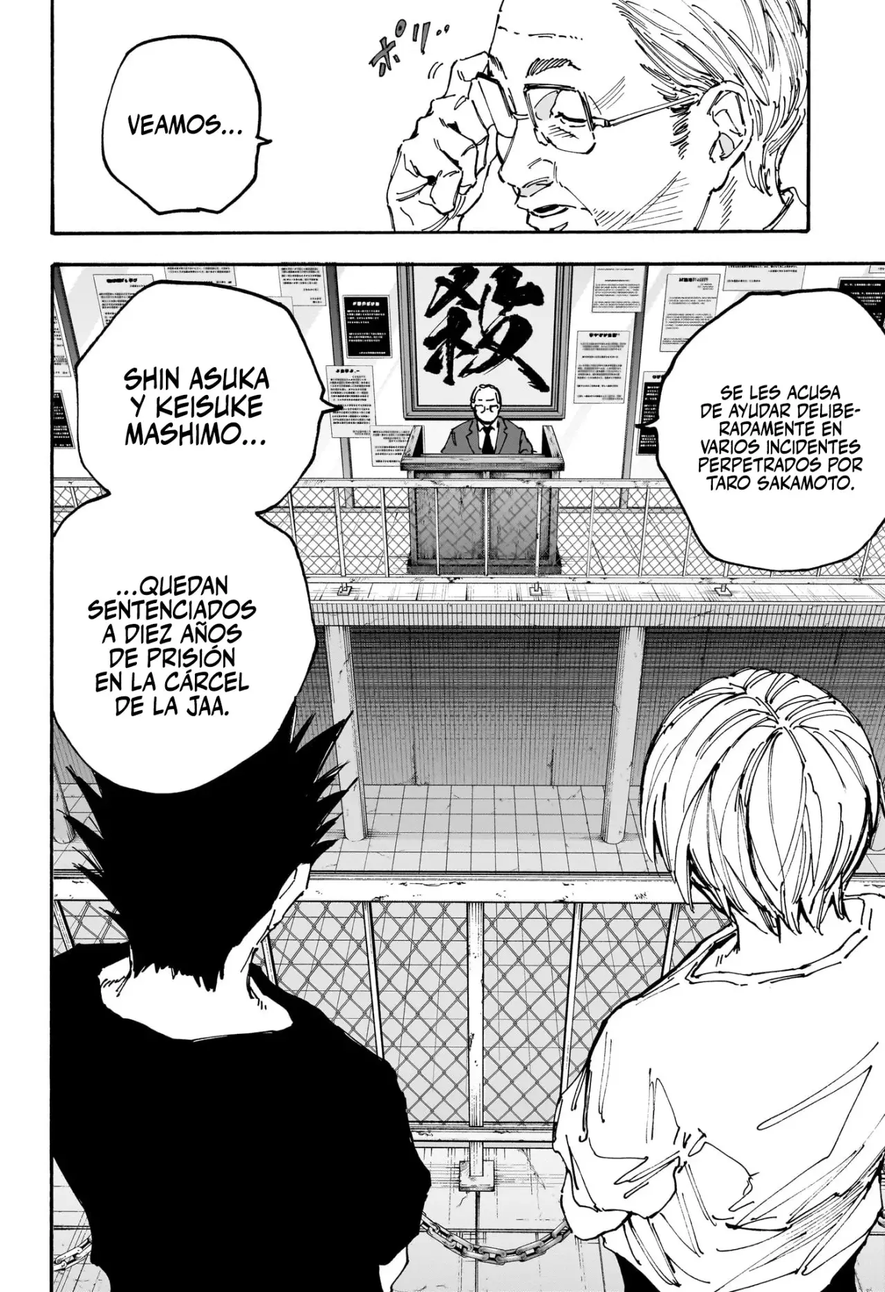 Sakamoto Days Capitulo 180 página 15