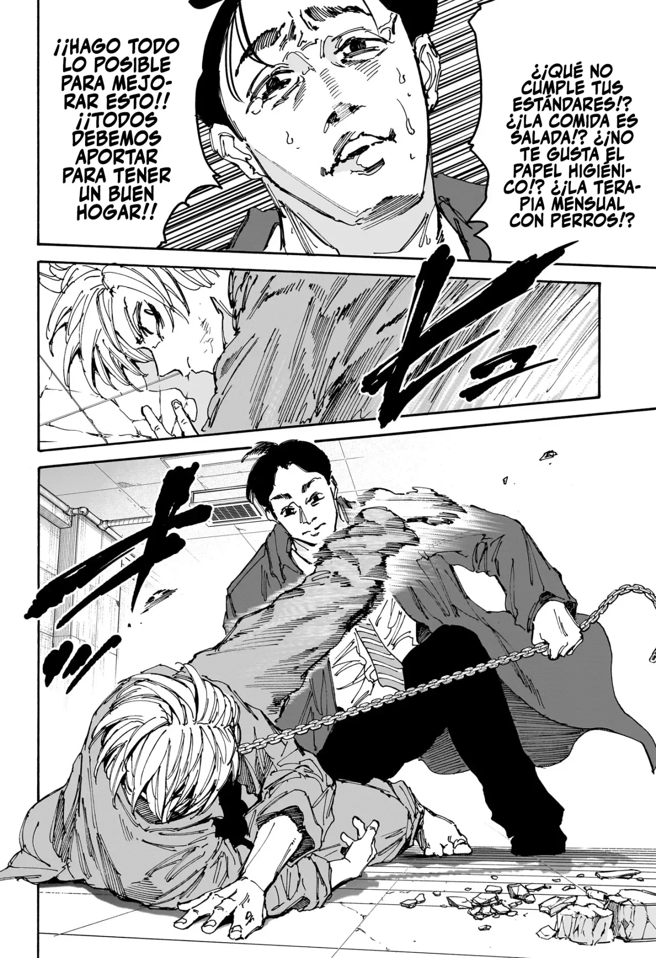 Sakamoto Days Capitulo 182 página 11