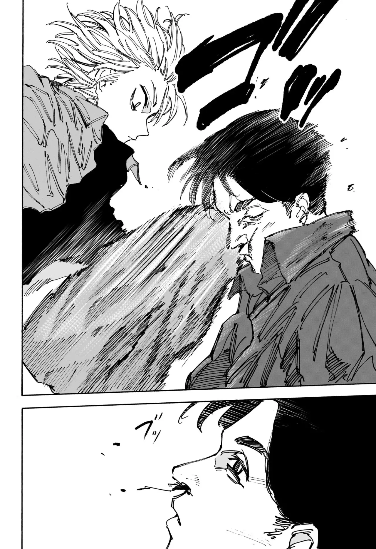 Sakamoto Days Capitulo 182 página 7