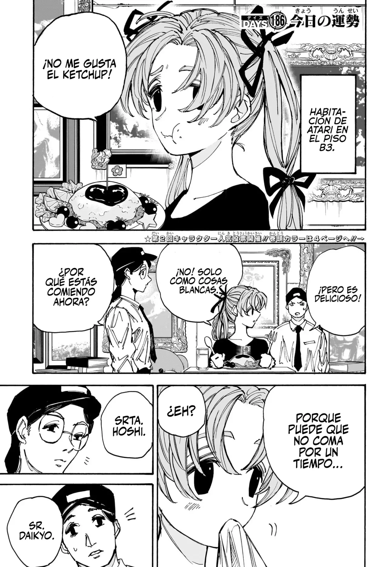 Sakamoto Days Capitulo 186 página 3