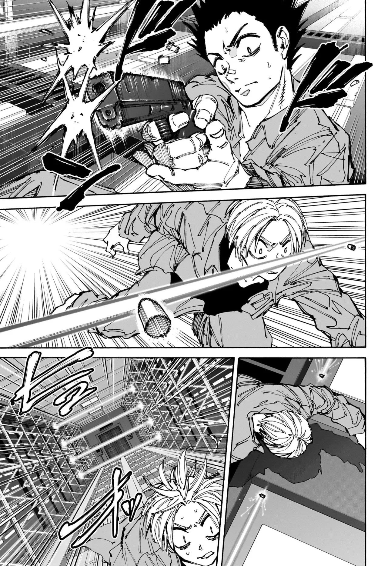 Sakamoto Days Capitulo 187 página 14