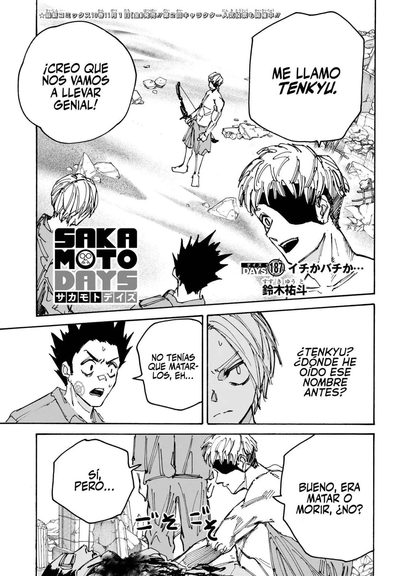 Sakamoto Days Capitulo 187 página 2