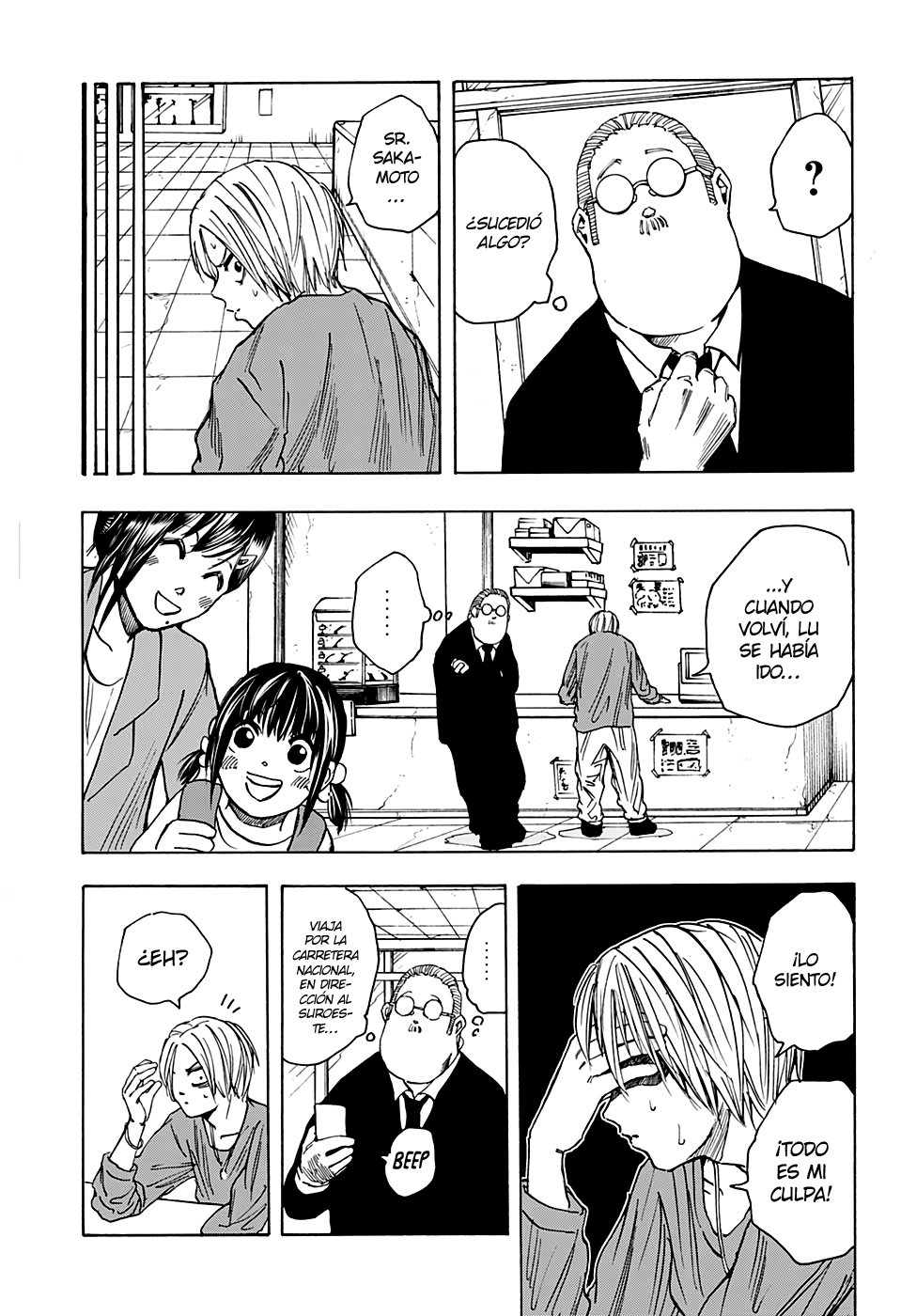 Sakamoto Days Capitulo 19 página 14
