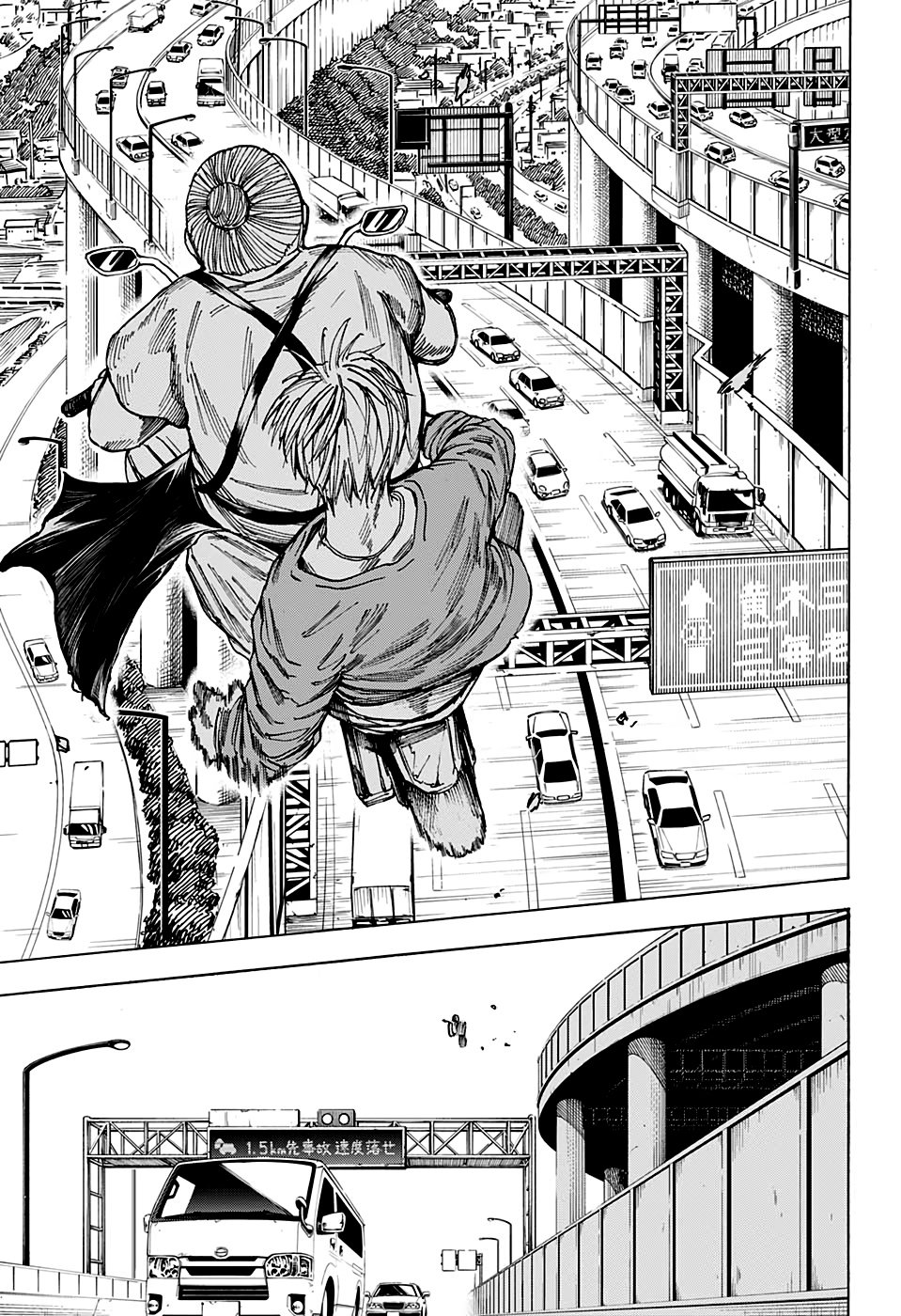 Sakamoto Days Capitulo 19 página 18
