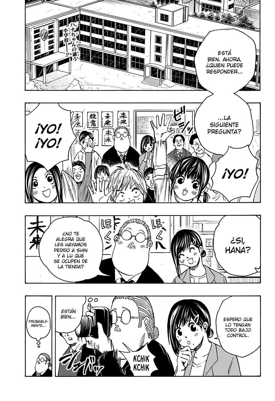 Sakamoto Days Capitulo 19 página 2