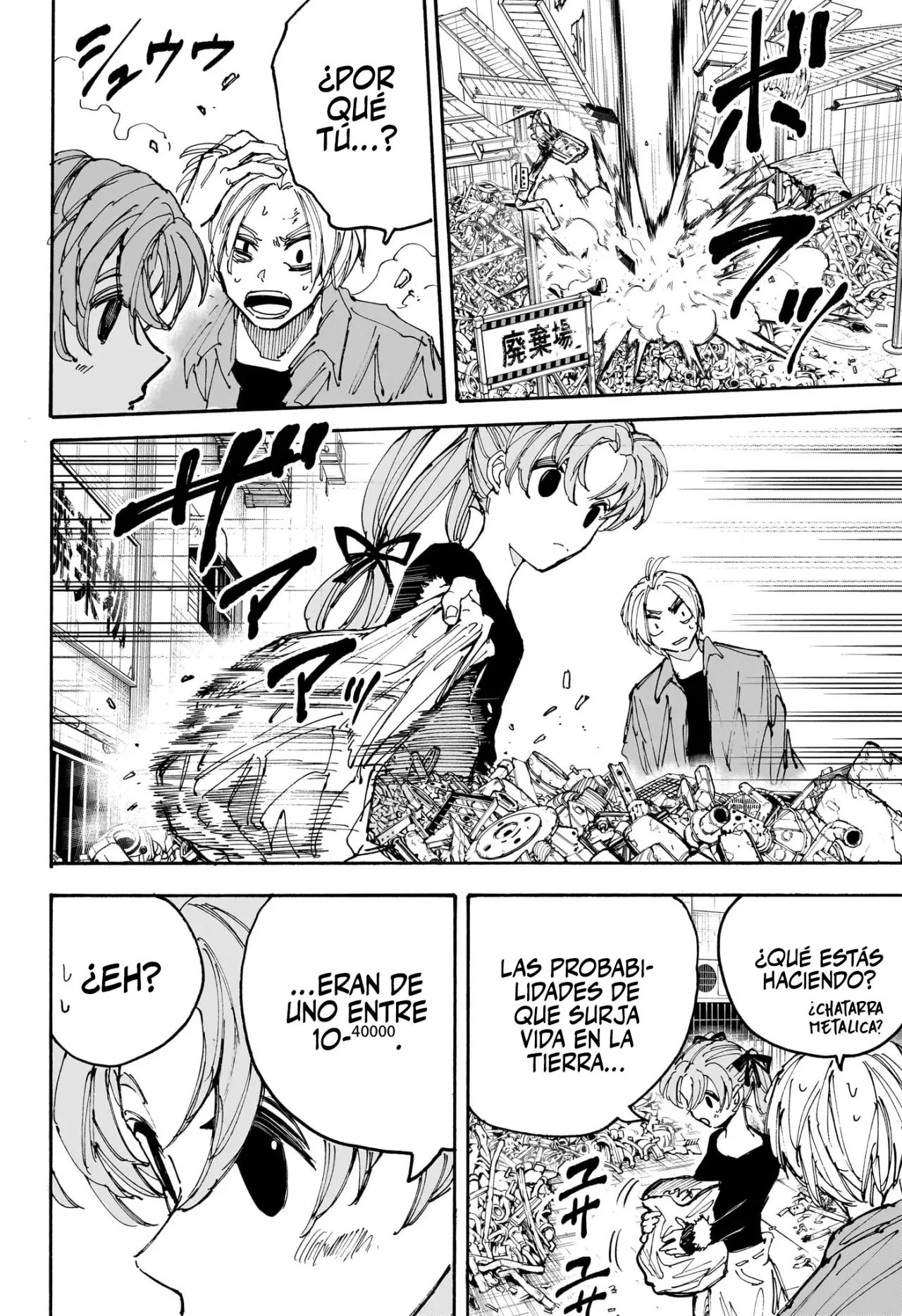 Sakamoto Days Capitulo 190 página 16