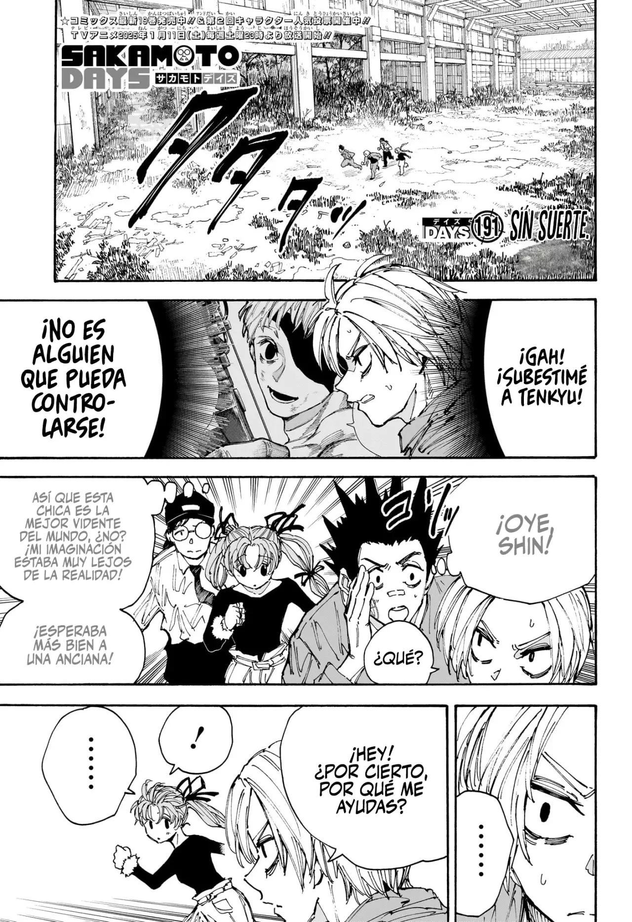Sakamoto Days Capitulo 191 página 3