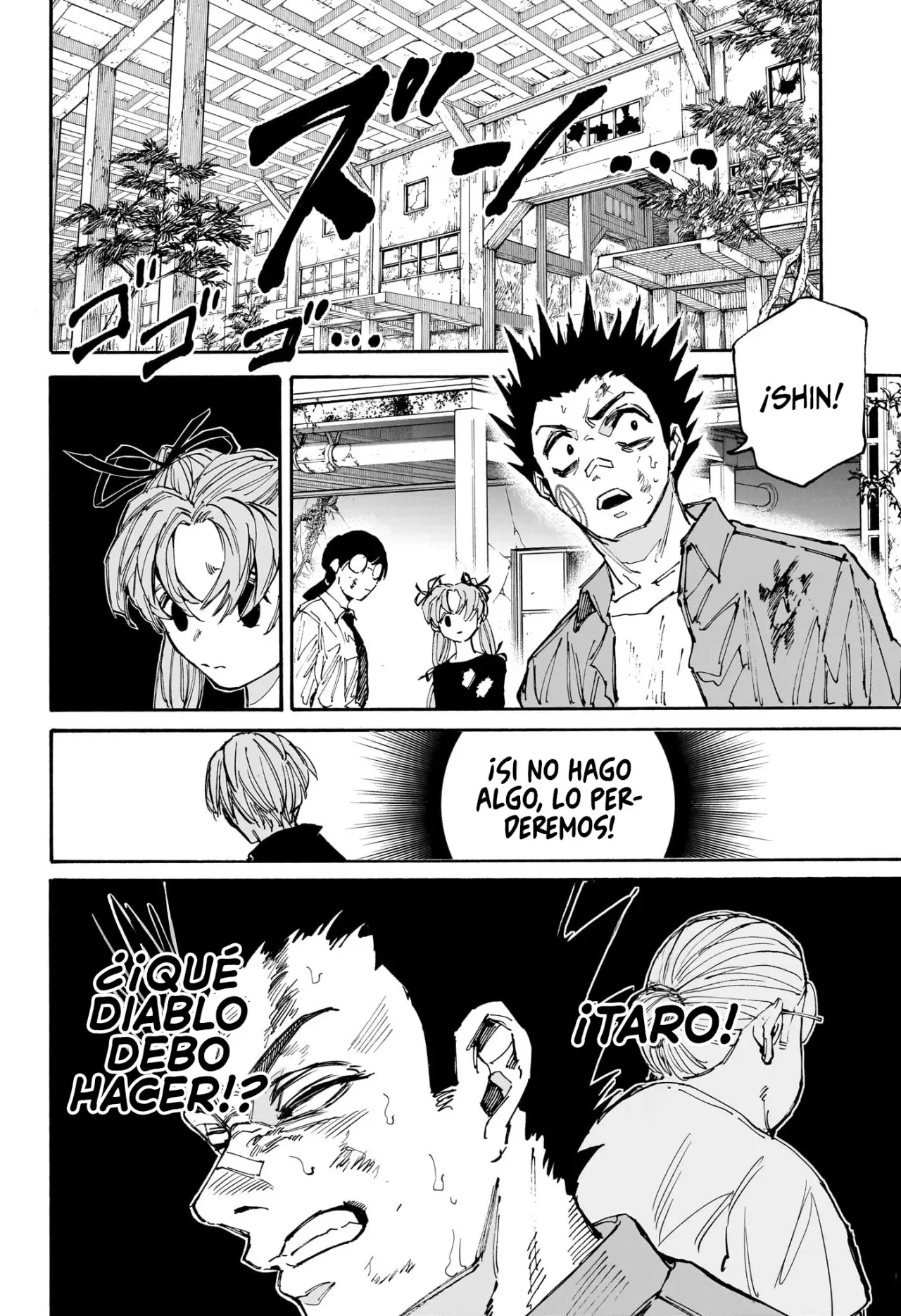 Sakamoto Days Capitulo 192: Sentimientos verdaderos. página 19