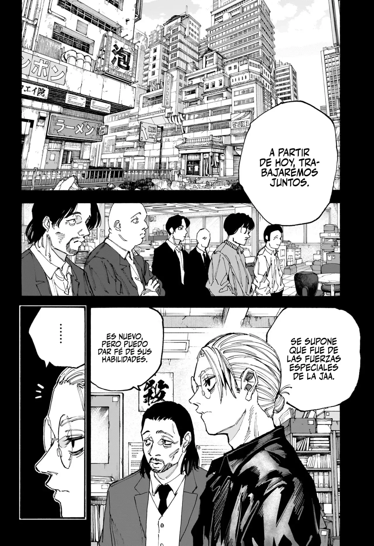 Sakamoto Days Capitulo 195: Lo sé... página 20