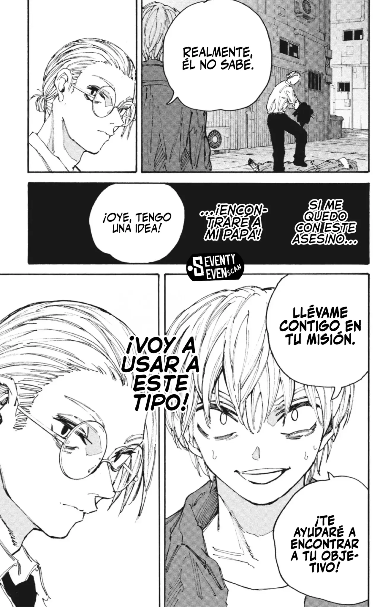 Sakamoto Days Capitulo 196: Primer encuentro. página 22