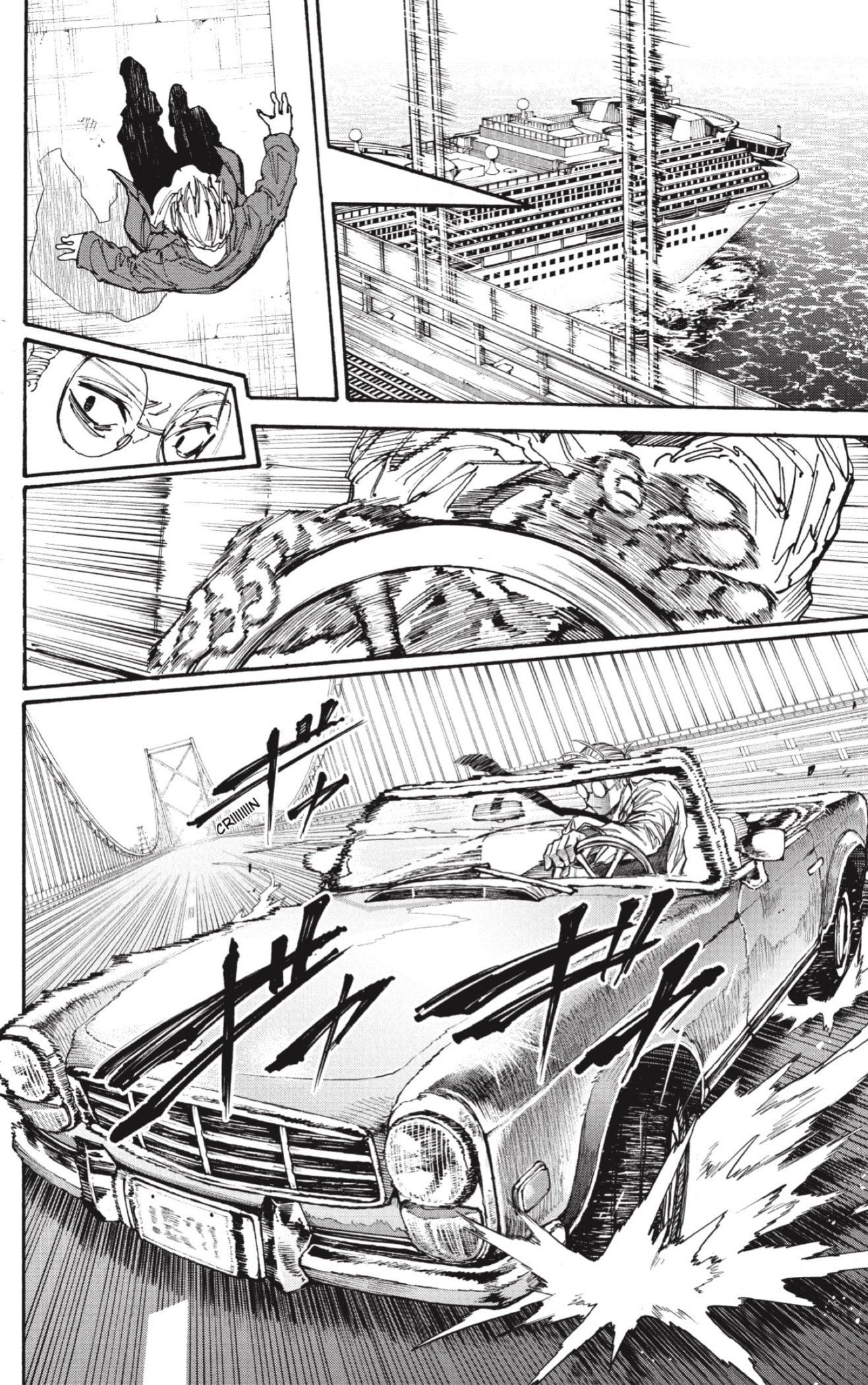 Sakamoto Days Capitulo 197 página 14