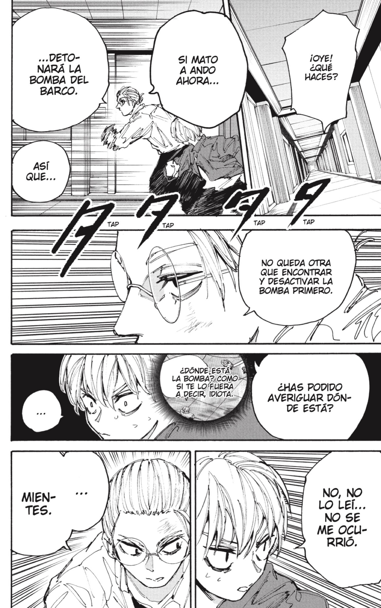 Sakamoto Days Capitulo 199 página 13