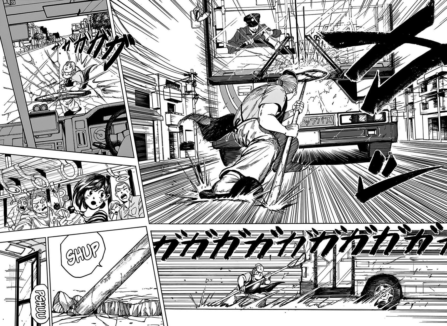 Sakamoto Days Capitulo 2 página 21