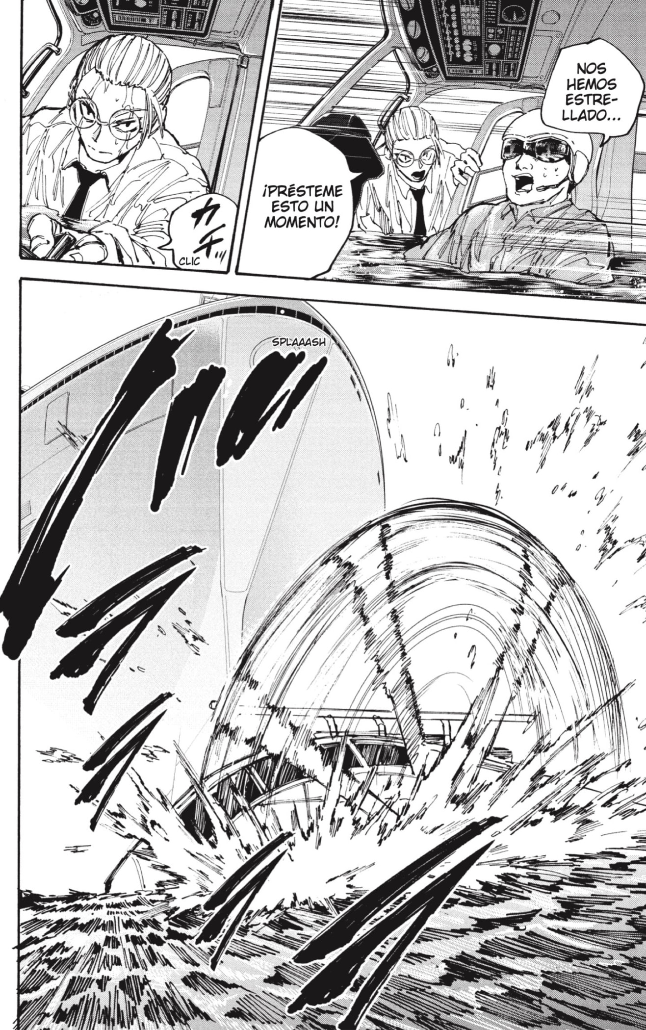 Sakamoto Days Capitulo 202 página 12