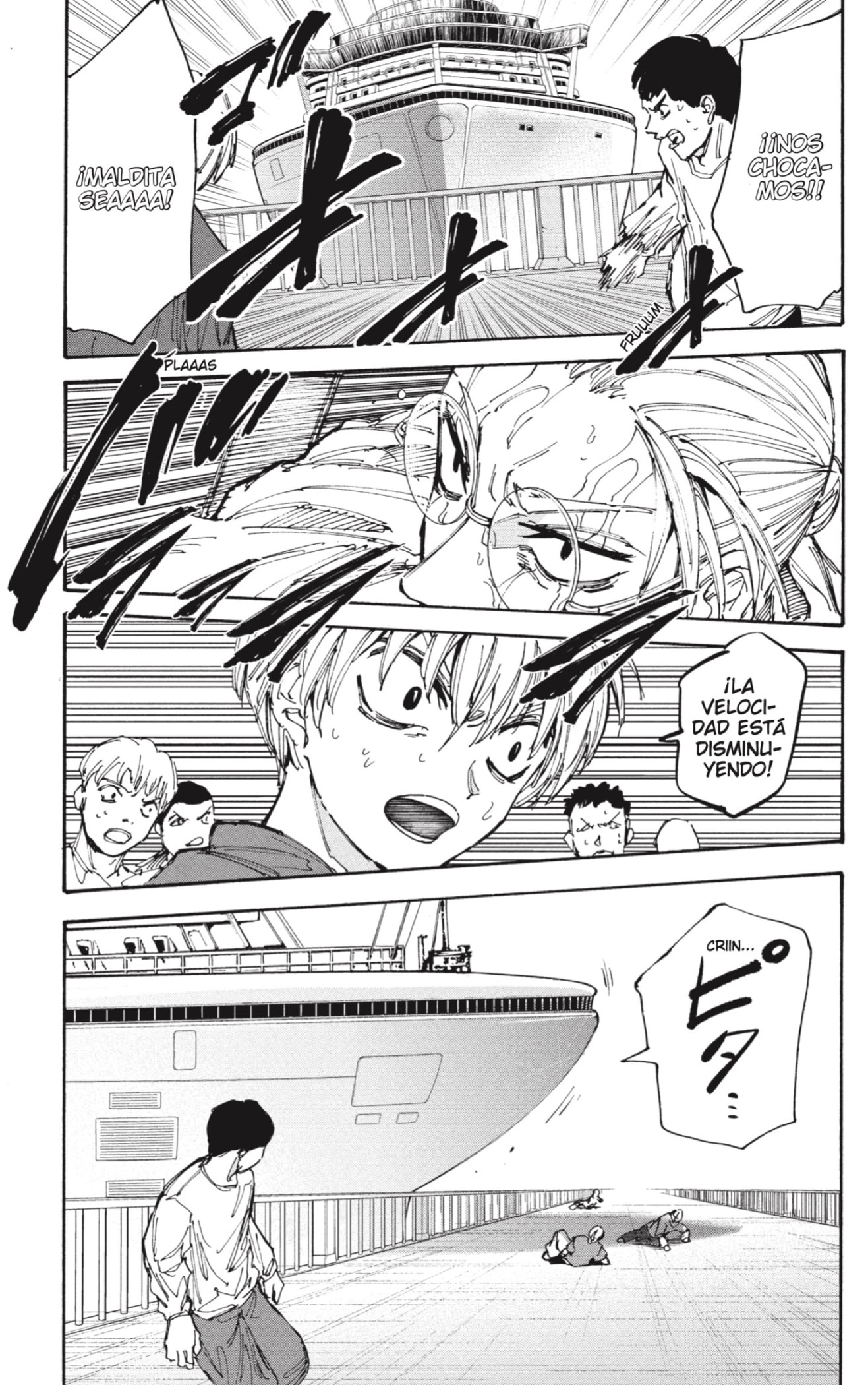 Sakamoto Days Capitulo 202 página 13