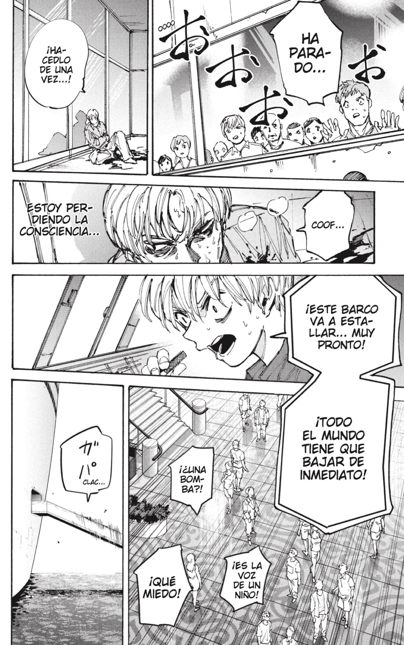 Sakamoto Days Capitulo 202 página 14