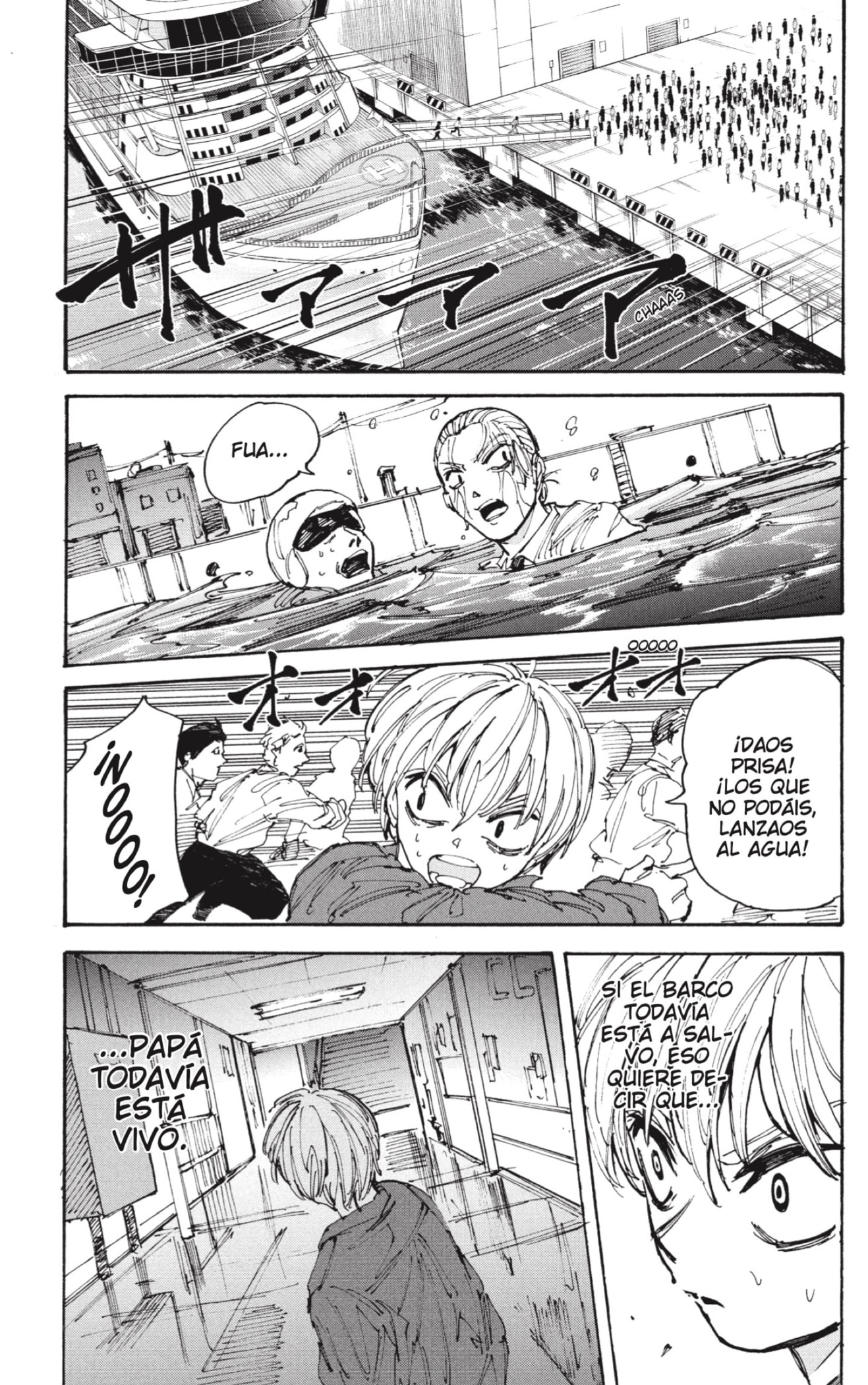 Sakamoto Days Capitulo 202 página 15