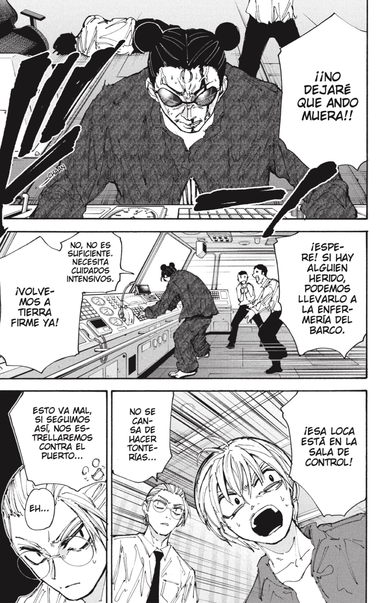 Sakamoto Days Capitulo 202 página 3
