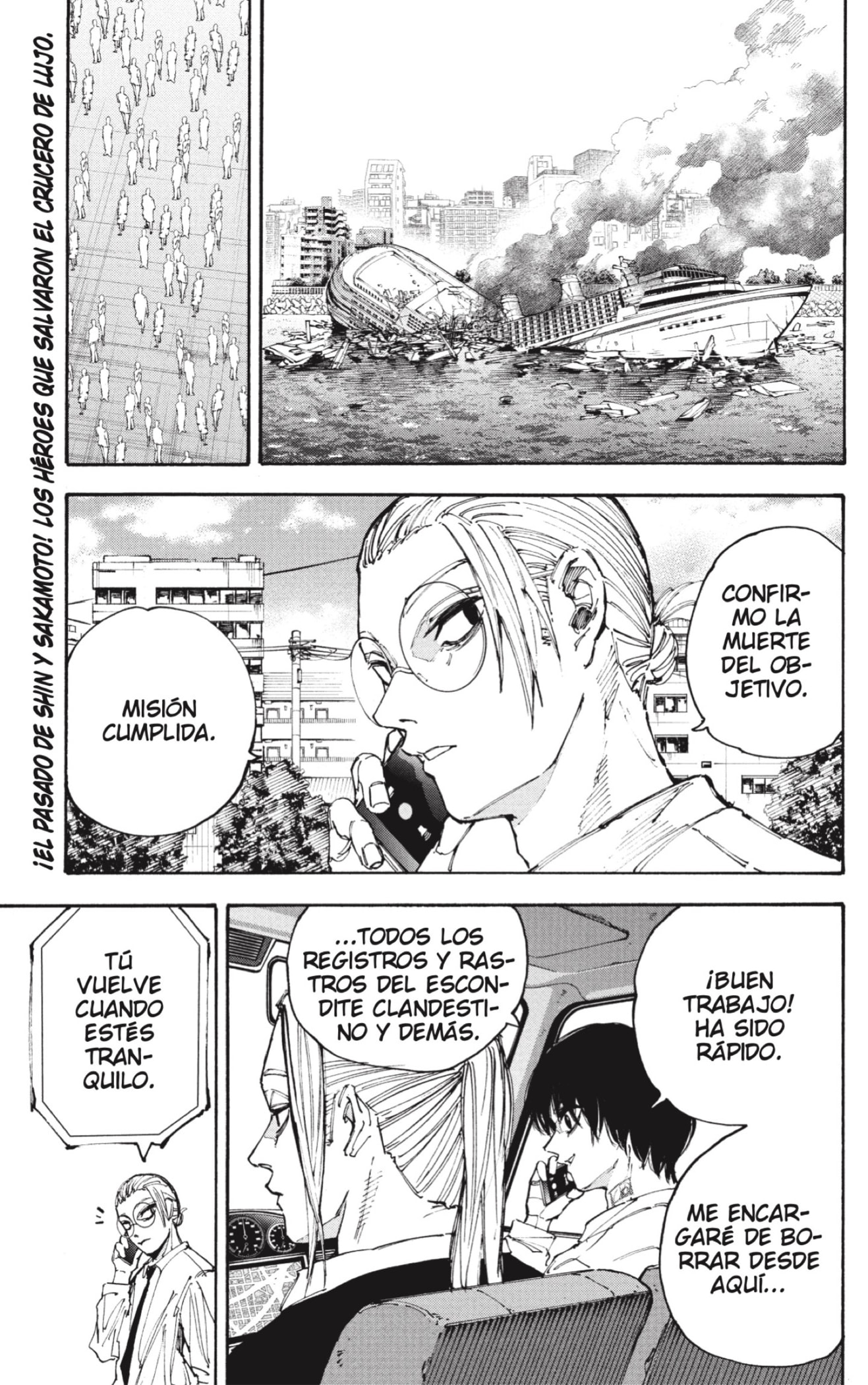 Sakamoto Days Capitulo 203 página 3