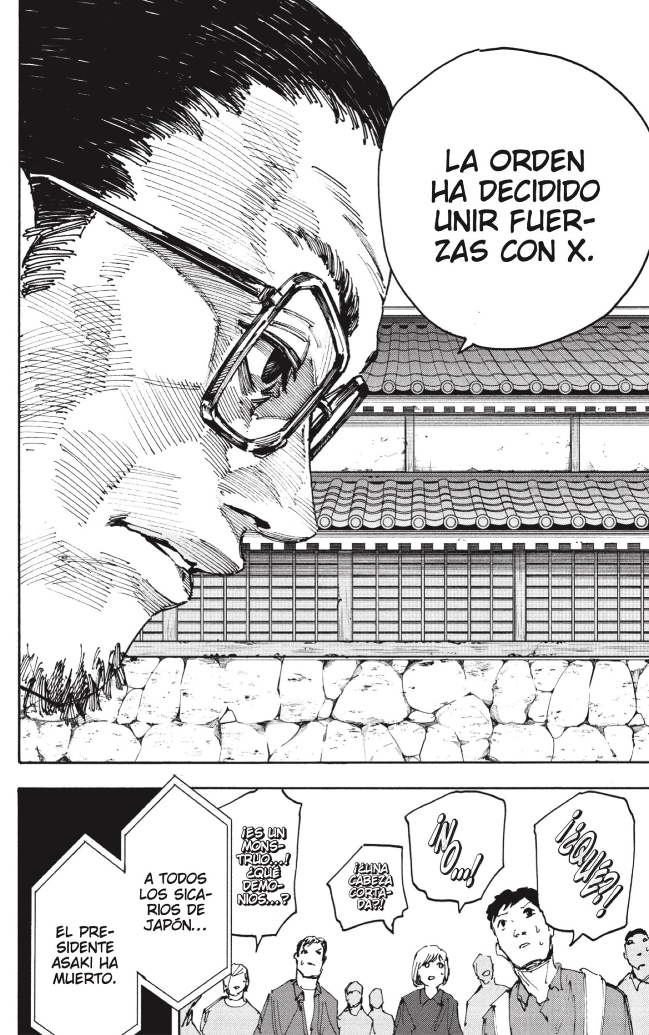 Sakamoto Days Capitulo 204 página 16